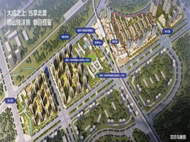 万科·翡翠公园